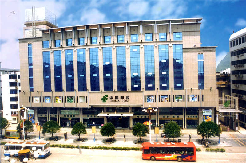 桂林市邮政处理中心地下室防水工程