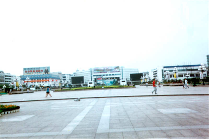 桂林市中心广场防水维修工程